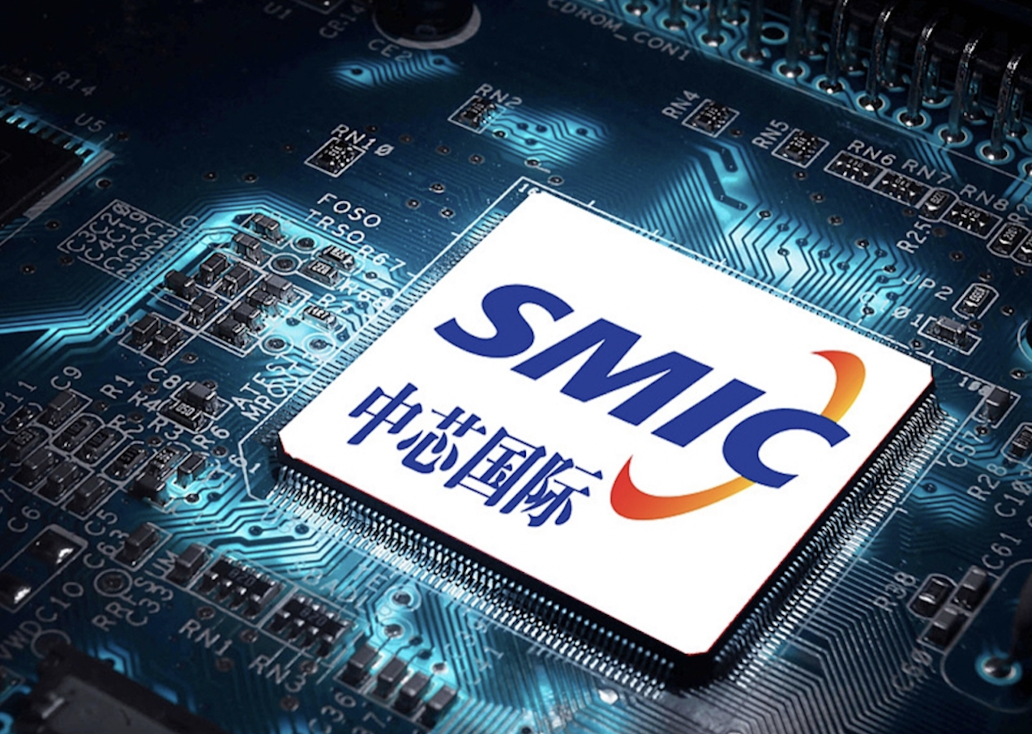 SMIC bypasses US curbs to make 7nm chips - Asia Times