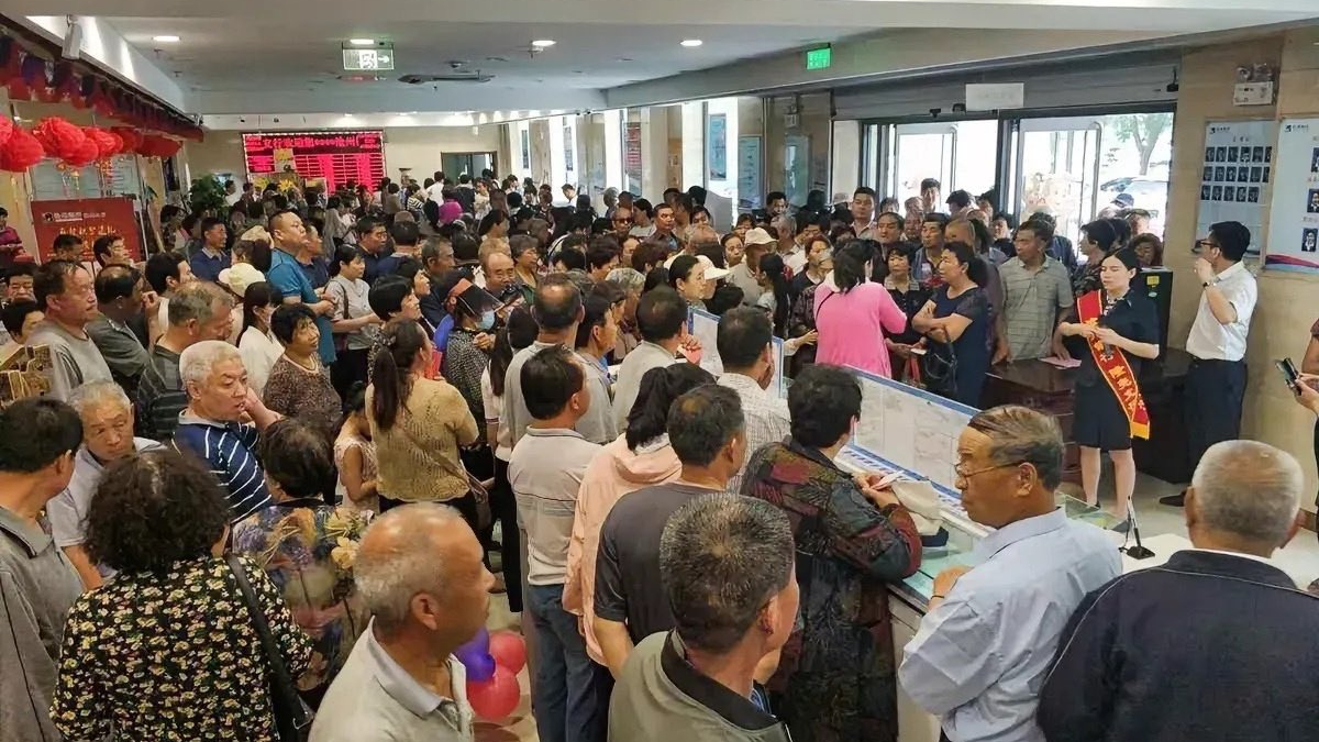 Evergrande bankruptcy fears spark a bank run in China - Asia Times