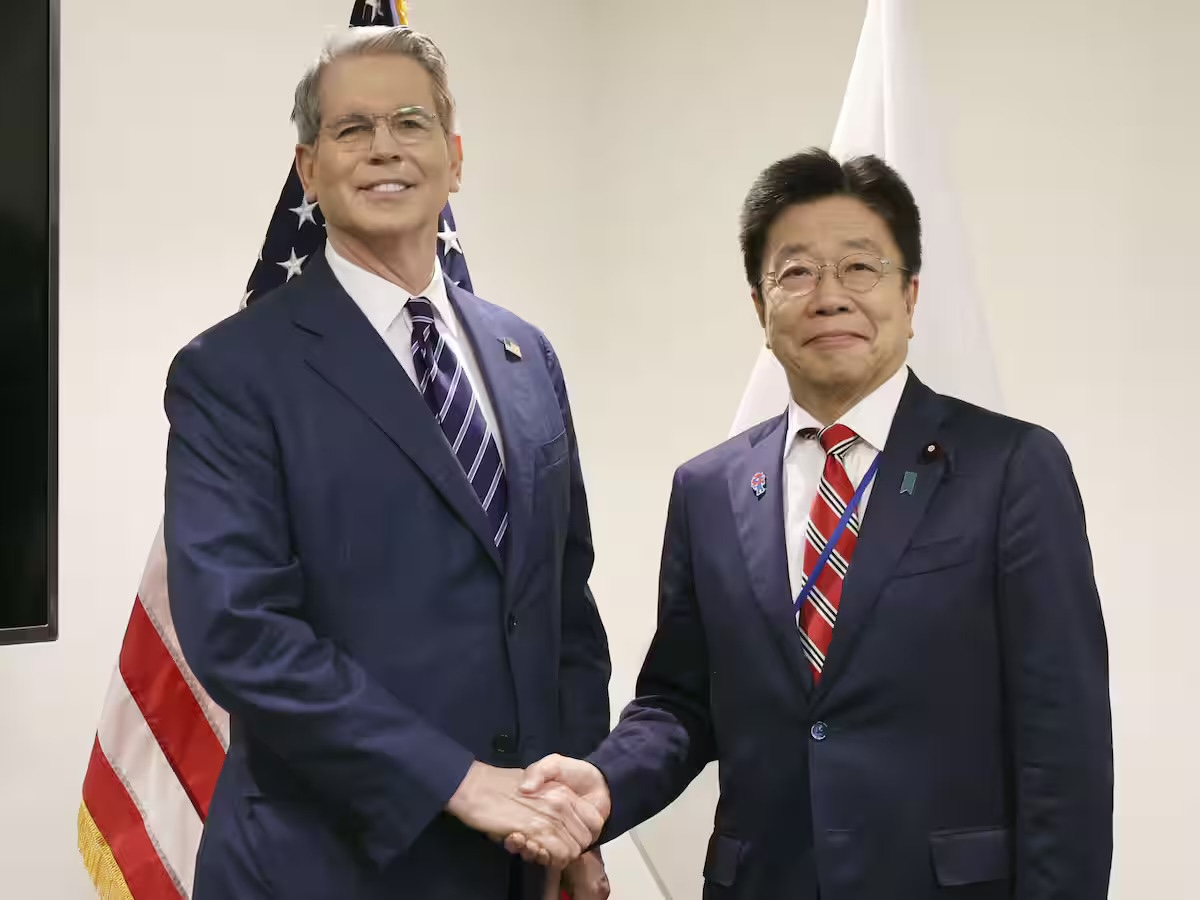 Advice to Tokyo about that US debt weapon: Use at your own risk - Asia Times
