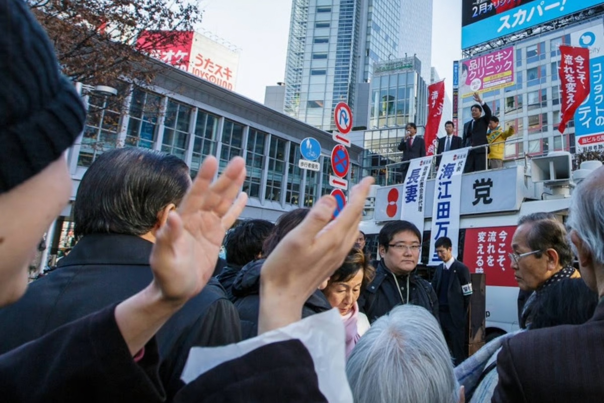 Photo: asiatimes.com Japan's Hidden History with Islam Amid Rising Anti-Immigration Sentiment