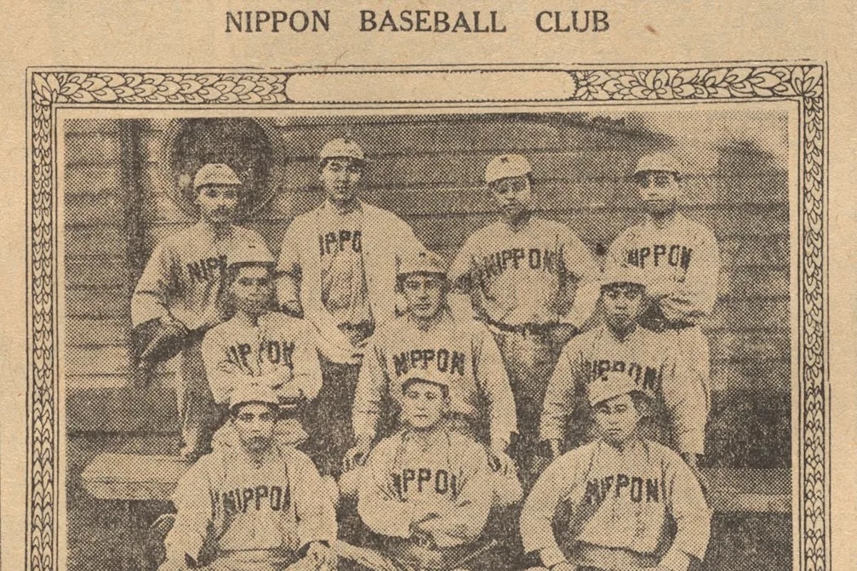 During ‘White Australia,’ Japanese migrants gained from baseball