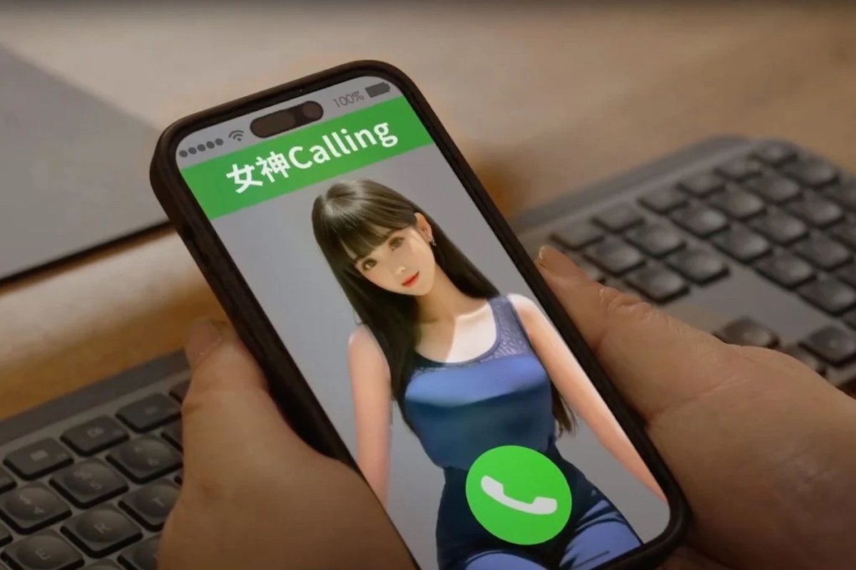 Love scams expose deep Indonesia-China trust issues