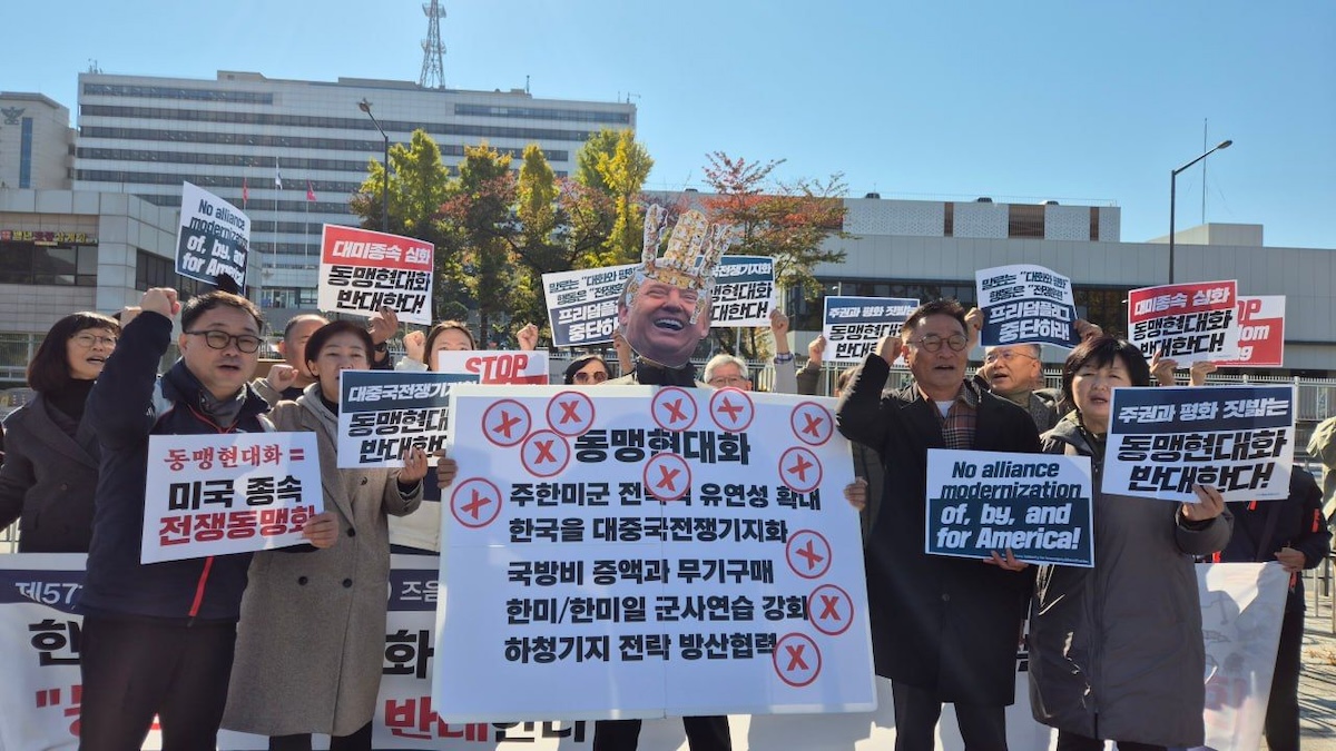 Venezuela crisis’s impact on the Korean Peninsula peace process