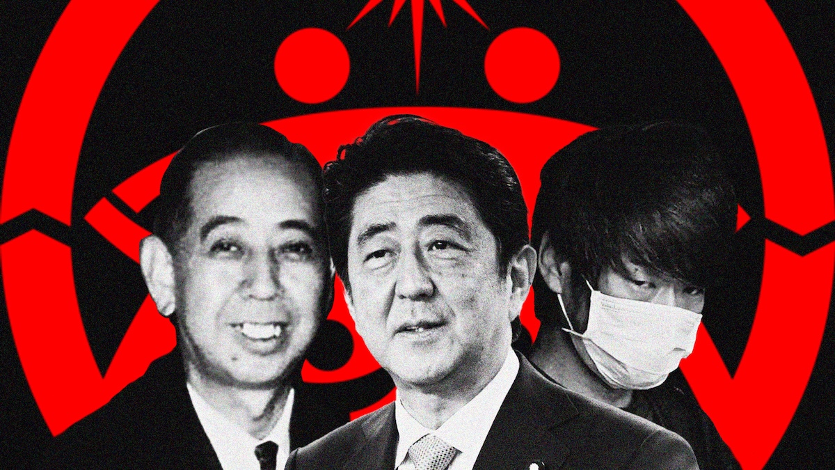 Kishi-Moon tie still afflicts Japan as Abe assassin faces verdict