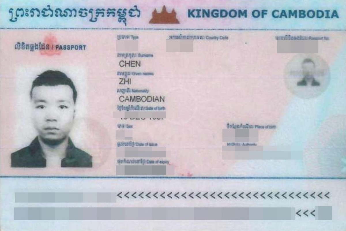 Cambodia extradites alleged scam-center conglomerate head to China
