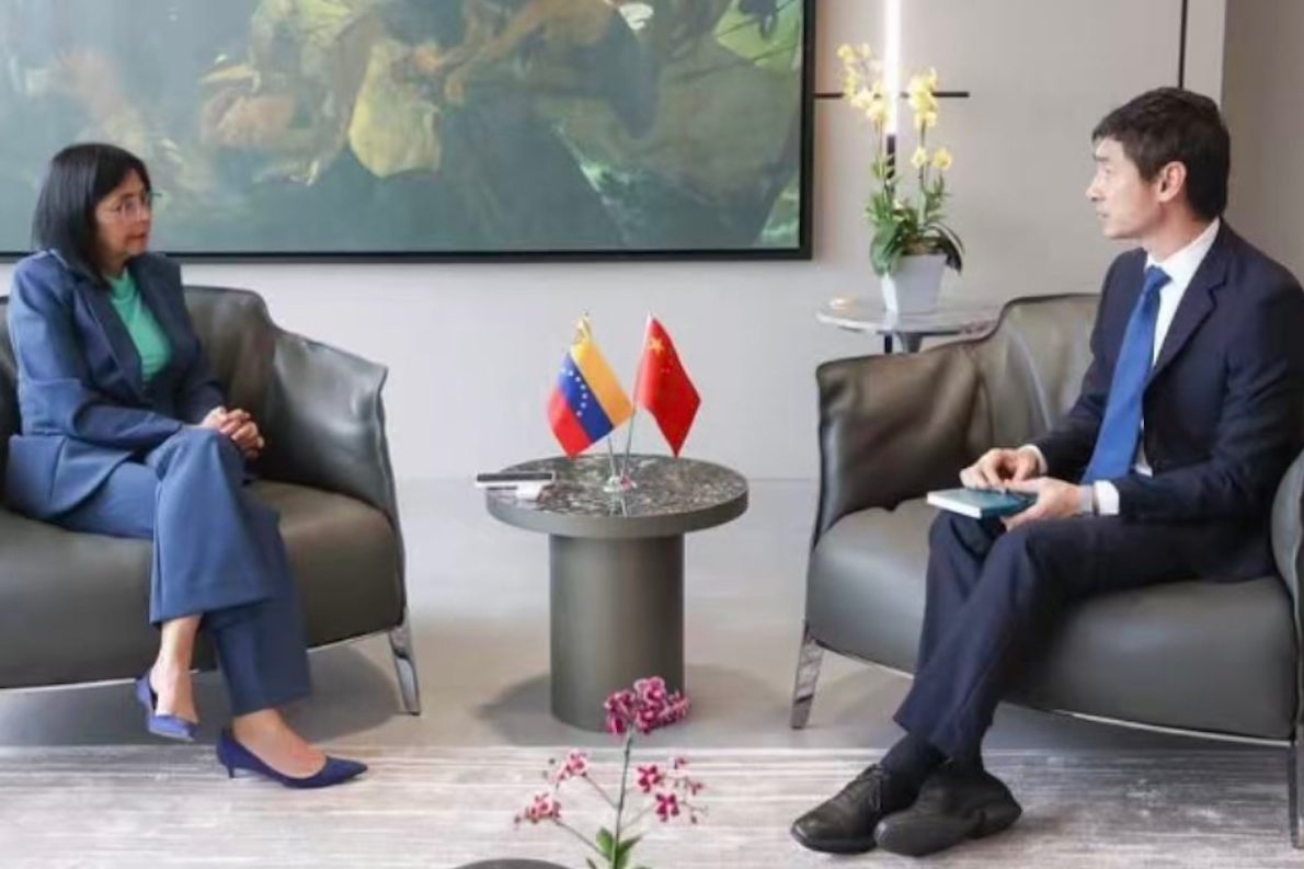 
		Comment on Beijing’s long game in a post-Maduro Venezuela by Rules Based Disorder		