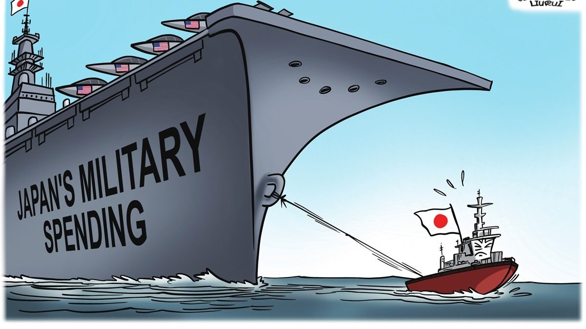 China’s US Treasurys exit could limit Japan’s military spending