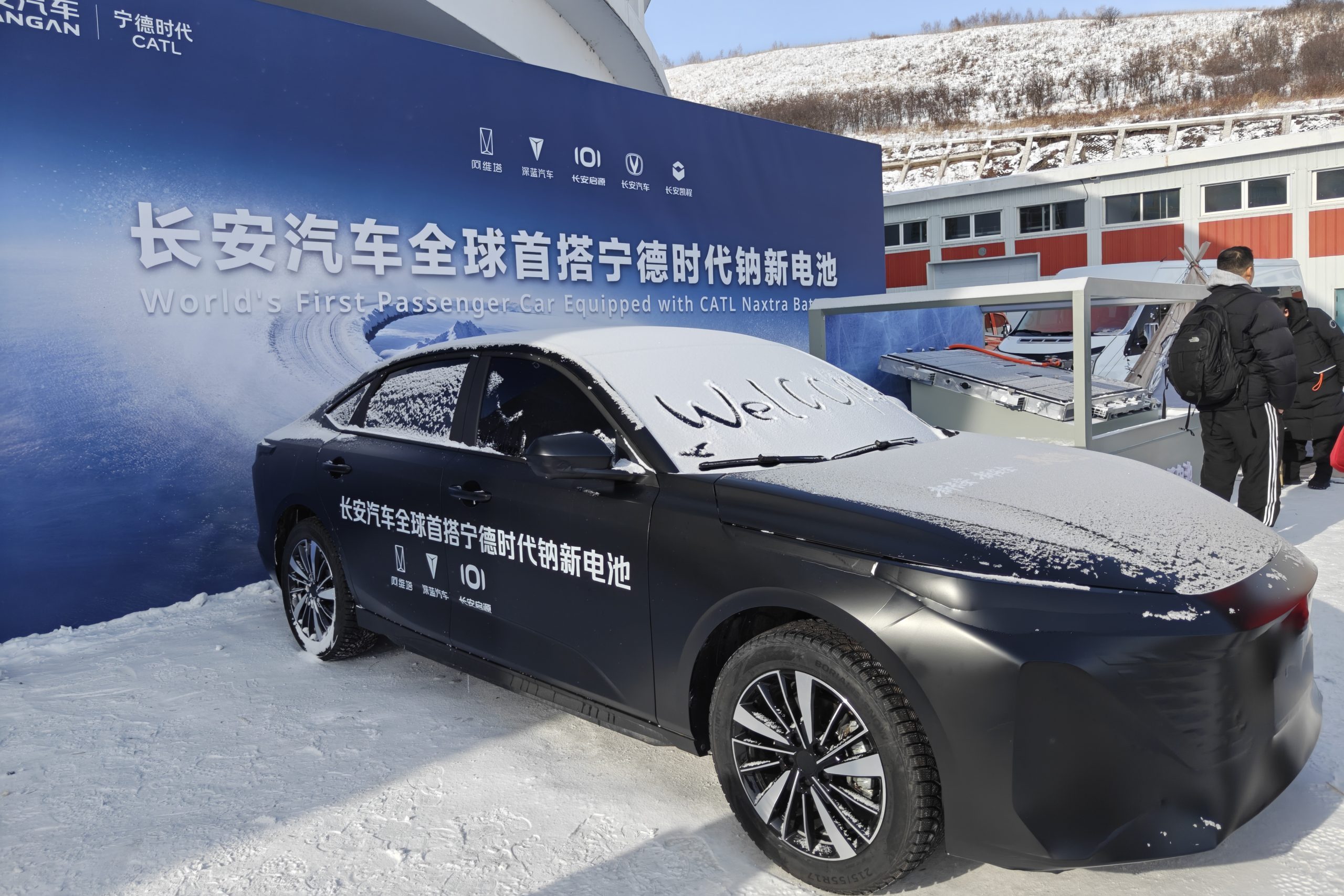 Under US scrutiny, CATL rolls out new batteries and investment